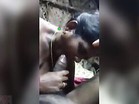 An elderly Bengali aunt swallows her neighbor's rod for money