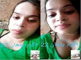 Paki Girl Shows Her Tits Pussy Part 1