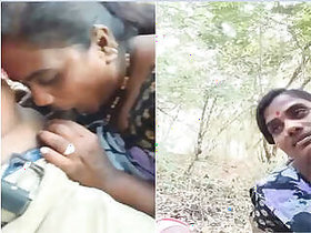 The village paid Randy Mineta and fucked Part 3