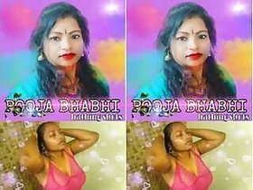 Puja Bhabhi Bathing