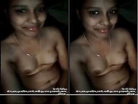 Cute Indian Girl Nude Video