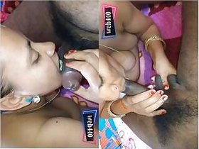 Sexual blowjob