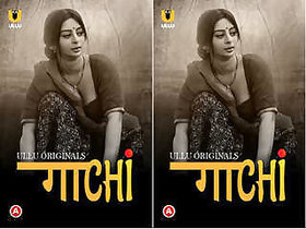 Gaachi Part 1 Episode 3